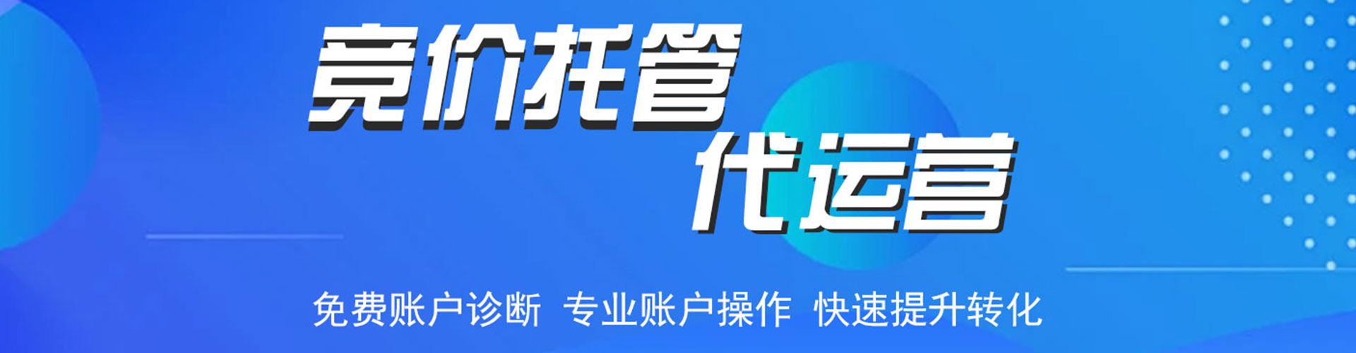 镇海小红书信息流